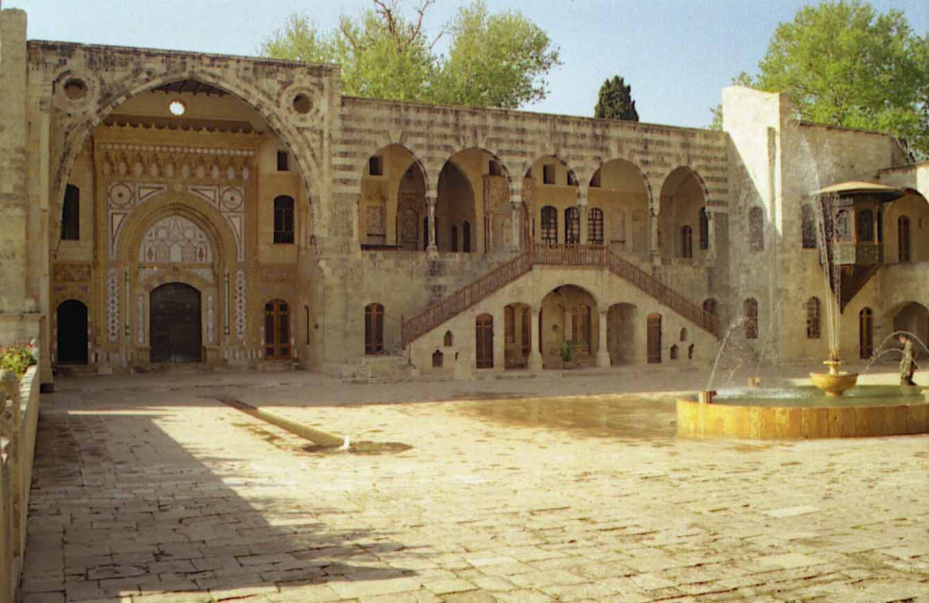 beit el din